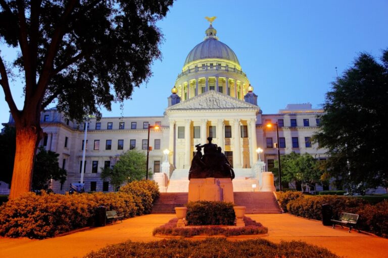 Jackson Mississippi GettyImages 471433305